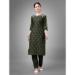 Picture of Cotton Dark Olive Green Readymade Salwar Kameez