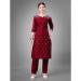 Picture of Statuesque Cotton Maroon Readymade Salwar Kameez