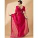 Picture of Good Looking Organza Maroon Saree