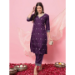 Picture of Amazing Cotton Purple Readymade Salwar Kameez