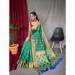 Picture of Fascinating Silk Light Sea Green Saree