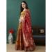 Picture of Pleasing Silk Sienna Lehenga Choli