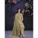 Picture of Fascinating Organza Beige Straight Cut Salwar Kameez