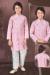 Picture of Graceful Silk Plum Kurtas