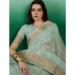 Picture of Admirable Organza Beige Saree