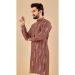 Picture of Gorgeous Cotton Sienna Kurtas