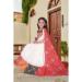 Picture of Splendid Chiffon White Kids Lehenga Choli