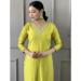 Picture of Statuesque Chiffon Golden Rod Readymade Salwar Kameez