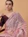 Picture of Classy Net & Silk Rosy Brown Saree