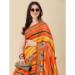 Picture of Alluring Linen Crimson Saree