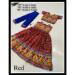 Picture of Good Looking Cotton Indian Red Kids Lehenga Choli