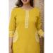 Picture of Stunning Cotton Golden Rod Readymade Salwar Kameez