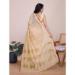 Picture of Alluring Chiffon Beige Saree