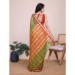 Picture of Wonderful Chiffon Dark Khaki Saree