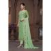 Picture of Organza Dark Sea Green Straight Cut Salwar Kameez