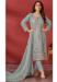 Picture of Organza Dark Sea Green Straight Cut Salwar Kameez