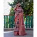 Picture of Graceful Silk Rosy Brown Saree