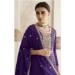 Picture of Sightly Chiffon Indigo Anarkali Salwar Kameez