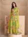 Picture of Chiffon Olive Drab Straight Cut Salwar Kameez