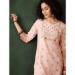 Picture of Radiant Rayon Beige Kurtis & Tunic