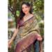 Picture of Excellent Silk Beige Saree