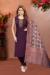 Picture of Beauteous Silk Brown Readymade Salwar Kameez