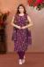 Picture of Nice Silk Brown Readymade Salwar Kameez