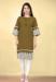 Picture of Gorgeous Cotton Green Kurtis & Tunic