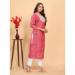 Picture of Ravishing Rayon Pale Violet Red Kurtis & Tunic