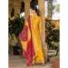 Picture of Graceful Chiffon Yellow Straight Cut Salwar Kameez