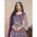 Picture of Nice Net Midnight Blue Anarkali Salwar Kameez