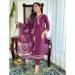 Picture of Delightful Rayon Brown Readymade Salwar Kameez