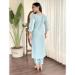 Picture of Chiffon Light Steel Blue Straight Cut Salwar Kameez