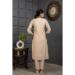 Picture of Splendid Chiffon Tan Readymade Salwar Kameez