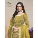 Picture of Stunning Chiffon Peru Straight Cut Salwar Kameez