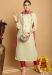 Picture of Exquisite Chiffon Tan Readymade Salwar Kameez