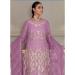 Picture of Wonderful Net Rosy Brown Straight Cut Salwar Kameez