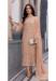 Picture of Amazing Georgette Tan Straight Cut Salwar Kameez