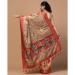 Picture of Enticing Silk Rosy Brown Saree