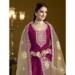 Picture of Sublime Chiffon Deep Pink Anarkali Salwar Kameez