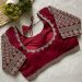 Picture of Amazing Silk Maroon Designer Blouse