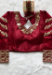 Picture of Taking Silk Maroon Designer Blouse