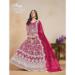 Picture of Splendid Net Crimson Anarkali Salwar Kameez