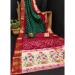 Picture of Splendid Silk Dark Red Saree