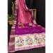 Picture of Splendid Silk Purple Saree