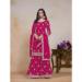 Picture of Chiffon Light Pink Straight Cut Salwar Kameez