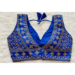 Picture of Well Formed Dark Blue Designer Blouse