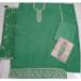 Picture of Silk Dark Sea Green Straight Cut Salwar Kameez