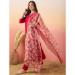 Picture of Beautiful Silk Indian Red Readymade Salwar Kameez