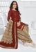 Picture of Alluring Cotton Saddle Brown Readymade Salwar Kameez